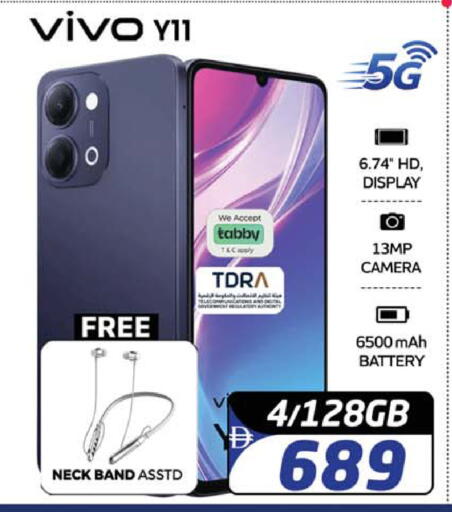 available at SAFARI HYPERMARKET  in UAE - Ras al Khaimah