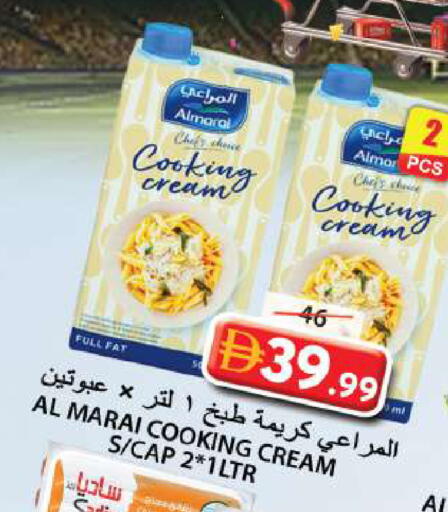 available at جراند هايبر ماركت in الإمارات العربية المتحدة , الامارات - الشارقة / عجمان