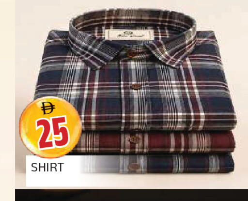 available at المدينة in الإمارات العربية المتحدة , الامارات - الشارقة / عجمان