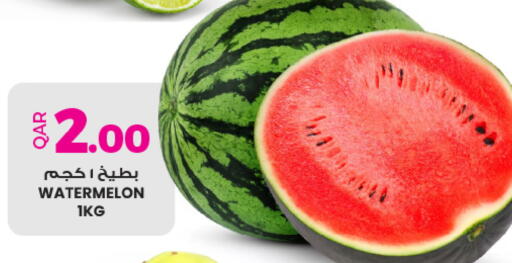 Watermelon available at Ansar Gallery in Qatar - Al Daayen