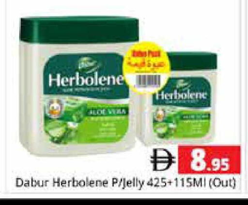 available at Pasons Hypermarket in UAE - Sharjah / Ajman