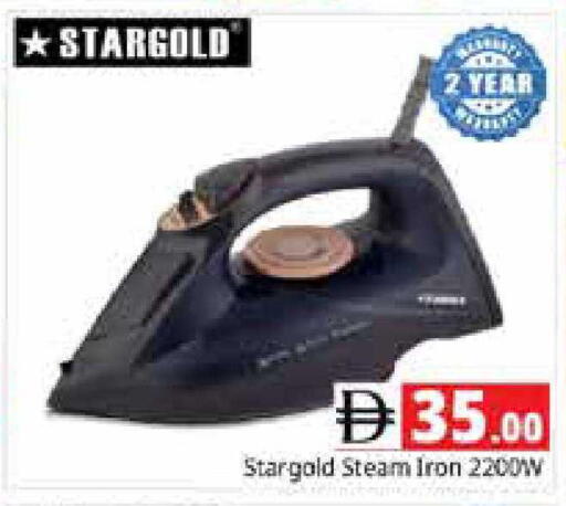 available at Pasons Hypermarket in UAE - Sharjah / Ajman