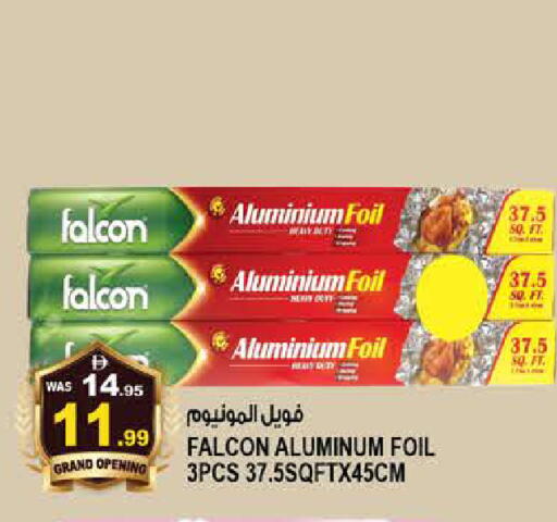 available at هاشم هايبرماركت in الإمارات العربية المتحدة , الامارات - الشارقة / عجمان