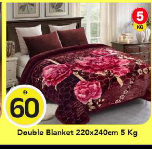 available at مارك & سيف in الإمارات العربية المتحدة , الامارات - الشارقة / عجمان