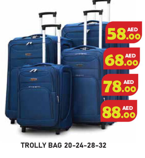 available at Baniyas Spike  in UAE - Ras al Khaimah