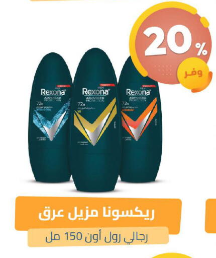 available at United Pharmacies in KSA, Saudi Arabia, Saudi - Dammam