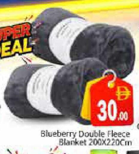 Blueberry BlueBerry available at Pasons Hypermarket in UAE - Sharjah / Ajman