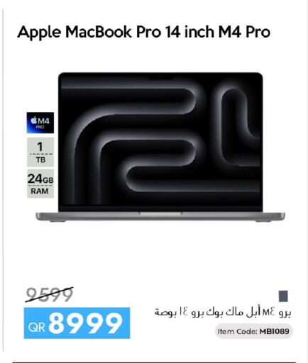 Apple available at iCONNECT  in Qatar - Al Rayyan