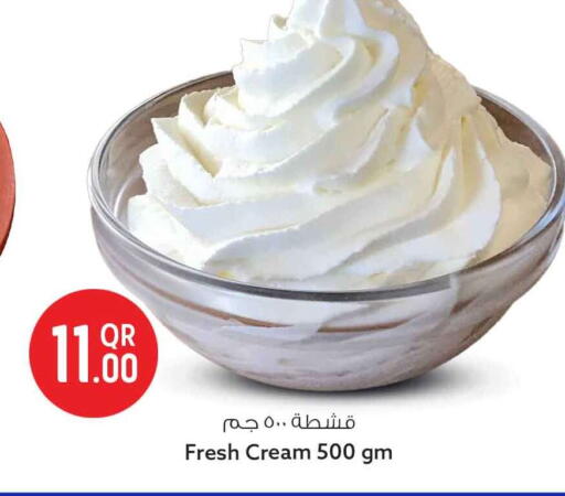 available at سفاري هايبر ماركت in قطر - الريان