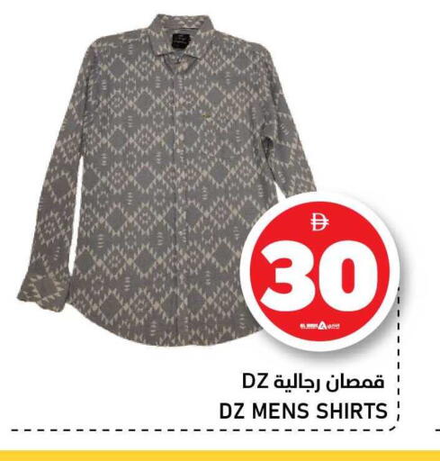 available at النادي هايبرماركت in الإمارات العربية المتحدة , الامارات - الشارقة / عجمان