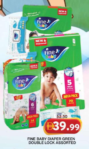 available at جراند هايبر ماركت in الإمارات العربية المتحدة , الامارات - الشارقة / عجمان