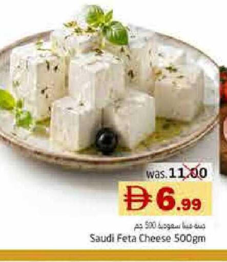 available at Pasons Hypermarket in UAE - Fujairah