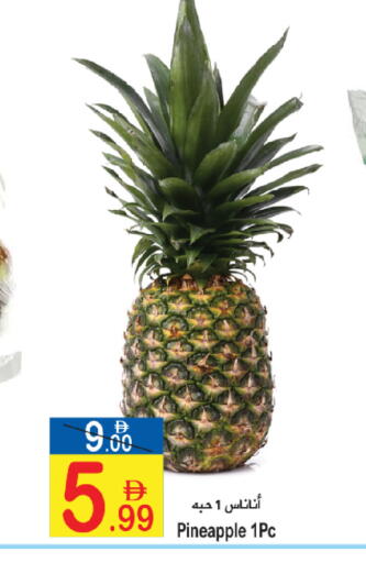 Pineapple available at سن اند ساند هايبر ماركت ذ.م.م in الإمارات العربية المتحدة , الامارات - رَأْس ٱلْخَيْمَة
