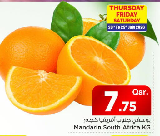 Mandarin from South Africa available at Mark & Save  in Qatar - Al Rayyan