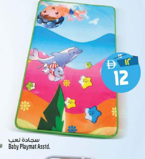 available at سفاري هايبرماركت in الإمارات العربية المتحدة , الامارات - الشارقة / عجمان