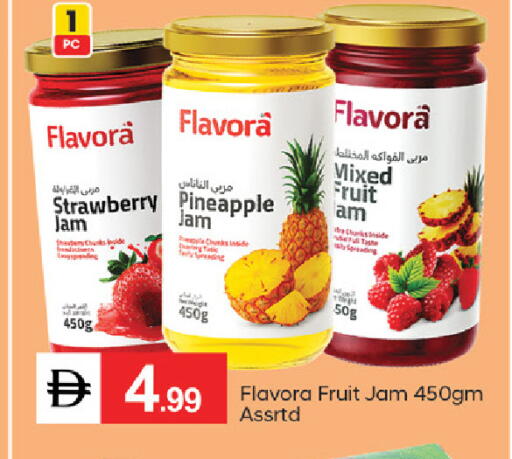 Strawberry Pineapple available at TALAL MARKET in UAE - Fujairah