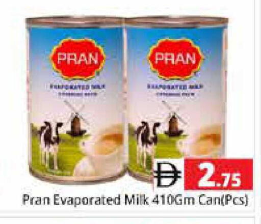 available at Pasons Hypermarket in UAE - Sharjah / Ajman