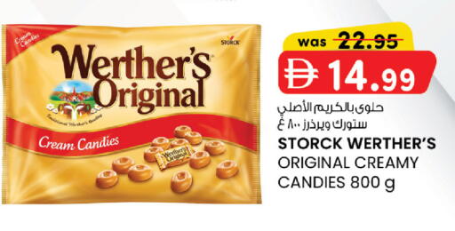available at الصفا in الإمارات العربية المتحدة , الامارات - أبو ظبي