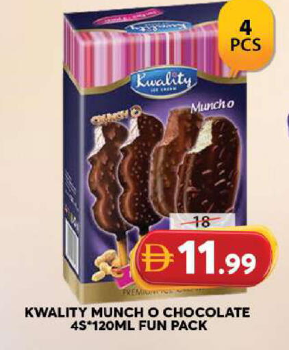 available at جراند هايبر ماركت in الإمارات العربية المتحدة , الامارات - الشارقة / عجمان