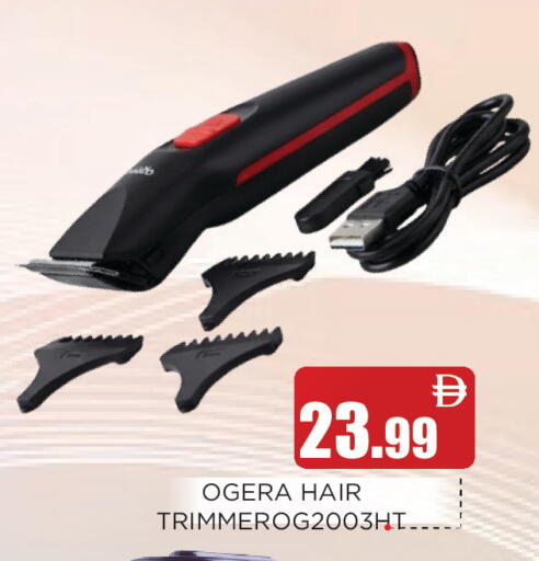 available at عين المدينة هايبرماركت in الإمارات العربية المتحدة , الامارات - الشارقة / عجمان