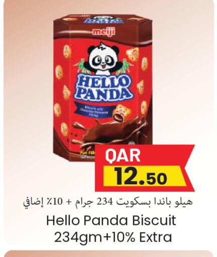 available at Regency Group in Qatar - Doha