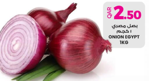 Onion from Egypt available at Ansar Gallery in Qatar - Al Daayen