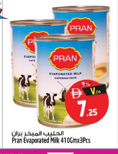 available at Safari Hypermarket  in UAE - Dubai