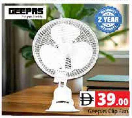 available at Pasons Hypermarket in UAE - Sharjah / Ajman