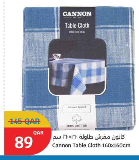 available at City Hypermarket in Qatar - Al Khor