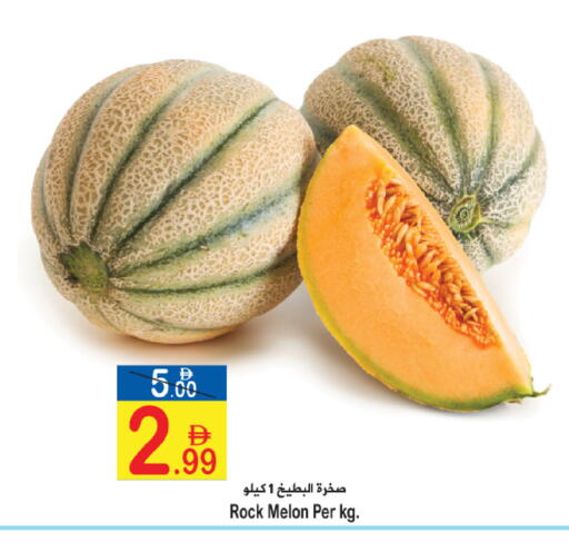 Melon available at سن اند ساند هايبر ماركت ذ.م.م in الإمارات العربية المتحدة , الامارات - رَأْس ٱلْخَيْمَة