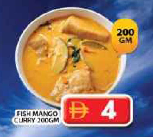 Mango available at جراند هايبر ماركت in الإمارات العربية المتحدة , الامارات - الشارقة / عجمان