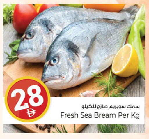 available at كنز هايبرماركت in الإمارات العربية المتحدة , الامارات - الشارقة / عجمان