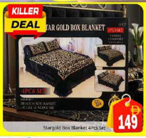 available at هايبر ماركت باسونز in الإمارات العربية المتحدة , الامارات - الشارقة / عجمان
