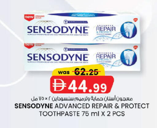 available at صفا هايبر in الإمارات العربية المتحدة , الامارات - ٱلْعَيْن‎