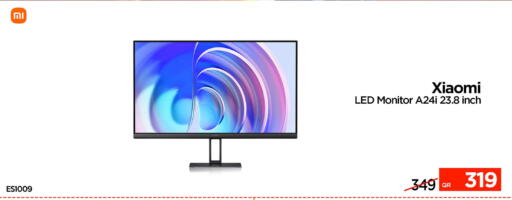 available at iCONNECT  in Qatar - Al Rayyan