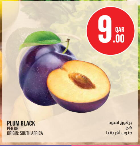 Plum from South Africa available at Monoprix in Qatar - Al Rayyan