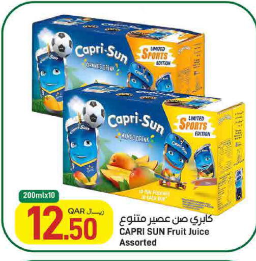 Orange Mango available at ســبــار in قطر - أم صلال