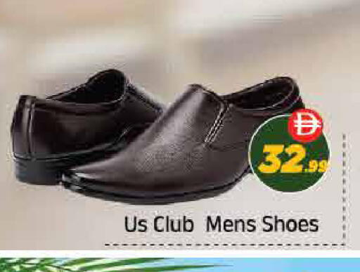 available at ايكو مول & ايكو هايبرماركت in الإمارات العربية المتحدة , الامارات - ٱلْعَيْن‎