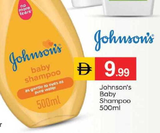 available at TALAL MARKET in UAE - Abu Dhabi