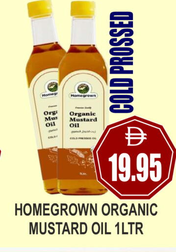 available at Patel Fresh Supermarket in UAE - Dubai
