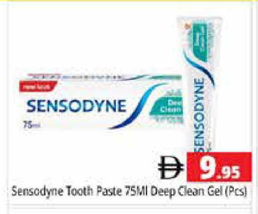 available at Pasons Hypermarket in UAE - Sharjah / Ajman