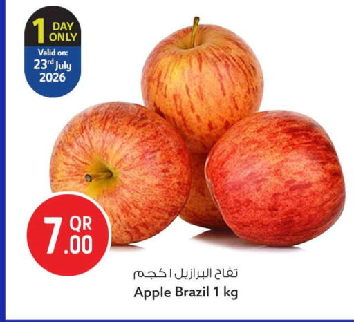 Apple from Brazil available at سفاري هايبر ماركت in قطر - الشمال