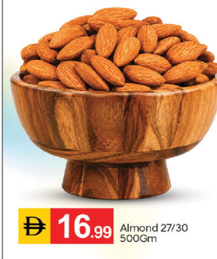 available at TALAL MARKET in UAE - Fujairah