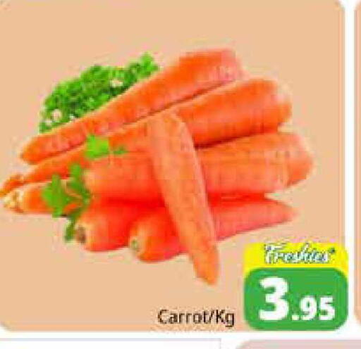 Carrot available at Pasons Hypermarket in UAE - Sharjah / Ajman