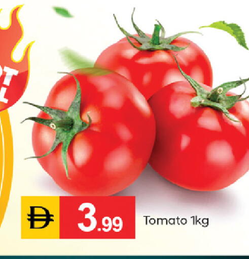 Tomato available at TALAL MARKET in UAE - Fujairah