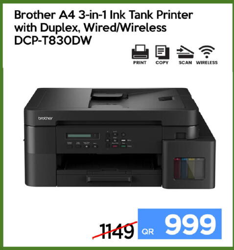 available at iCONNECT  in Qatar - Al Rayyan