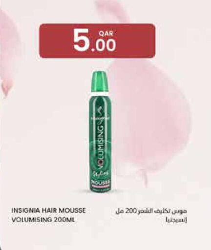 available at Al Baladi Al Yawm in Qatar - Doha