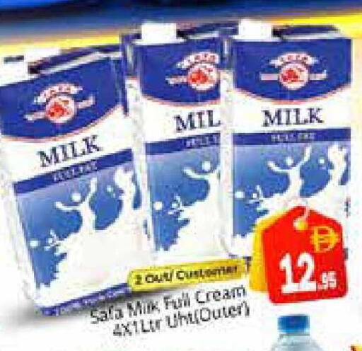 available at Pasons Hypermarket in UAE - Sharjah / Ajman