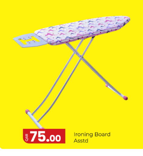 available at G MAX Hypermarket in Qatar - Al Rayyan