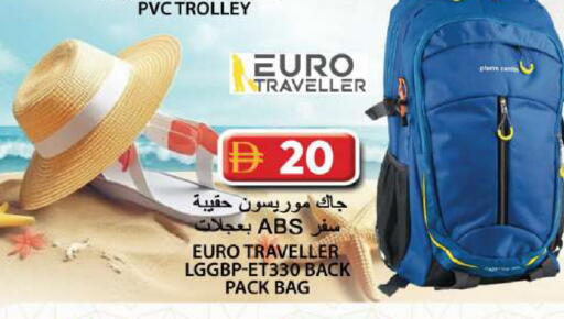 available at جراند هايبر ماركت in الإمارات العربية المتحدة , الامارات - الشارقة / عجمان